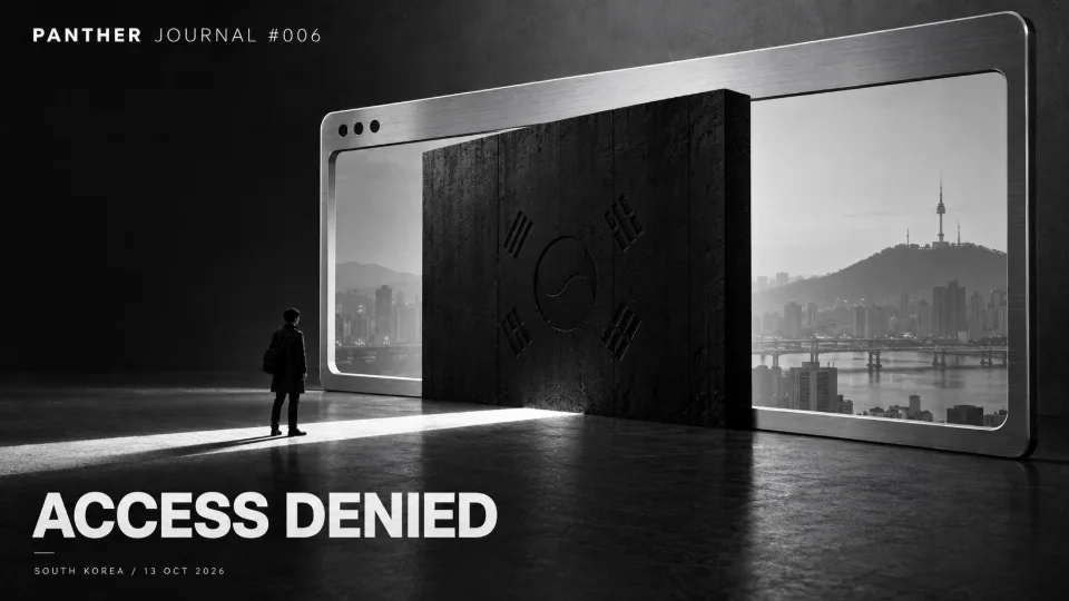 PANTHER JOURNAL #006: conceptual monochrome illustration of a barrier across a browser window overlooking Seoul, titled ACCESS DENIED.